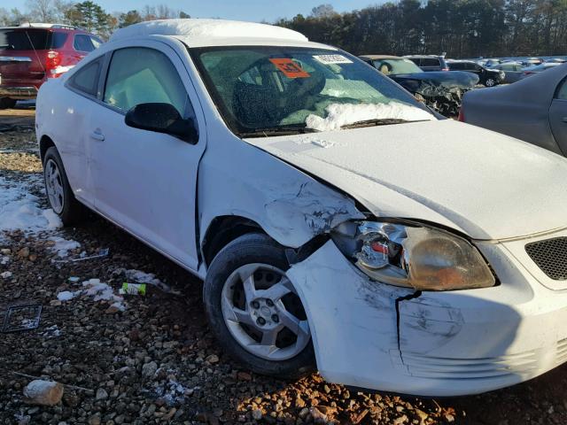 1G2AL18F187144559 - 2008 PONTIAC G5 WHITE photo 9