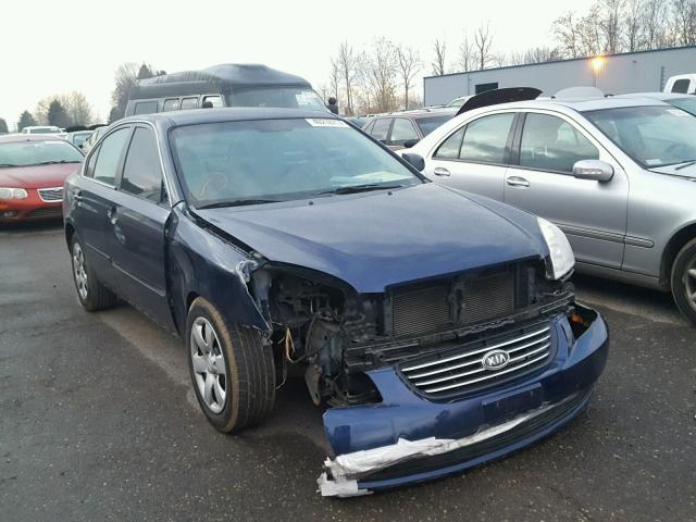 KNAGE123975154827 - 2007 KIA OPTIMA LX BLUE photo 1