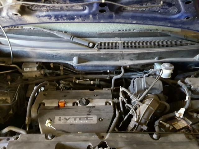 5J6YH28564L029265 - 2004 HONDA ELEMENT EX BLUE photo 7