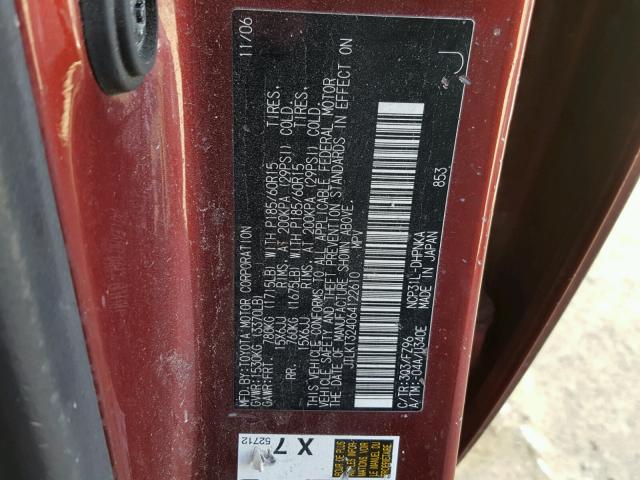 JTLKT324064122610 - 2006 TOYOTA SCION XB 红色 照片 10