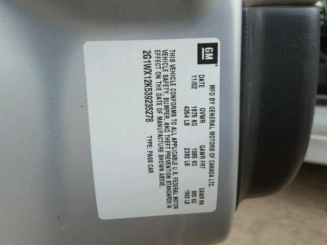 2G1WX12K539235278 - 2003 CHEVROLET MONTE CARL ვერცხლისფერი ფოტო 10