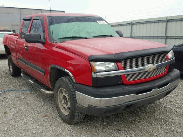 2GCEK19T141370127 - 2004 CHEVROLET SILVERADO RED photo 1