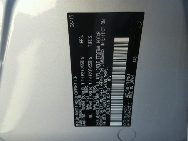 JTLZE4FE4FJ078131 - 2015 TOYOTA SCION XB Күміс фото 10