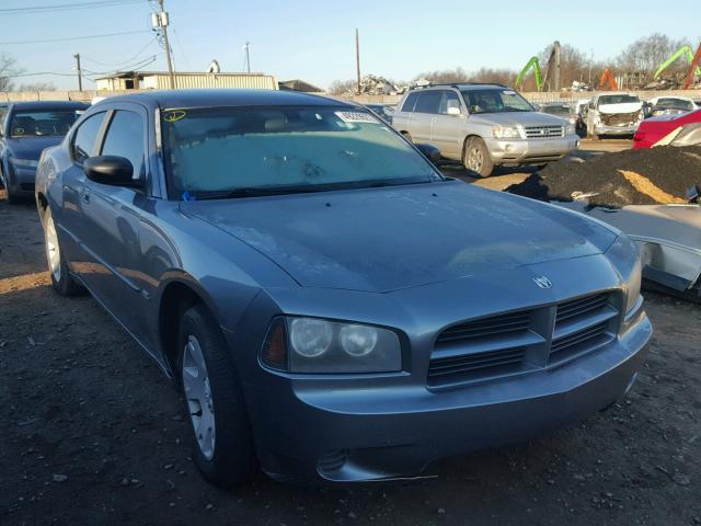 2B3KA43G26H419429 - 2006 DODGE CHARGER SE GRAY photo 1