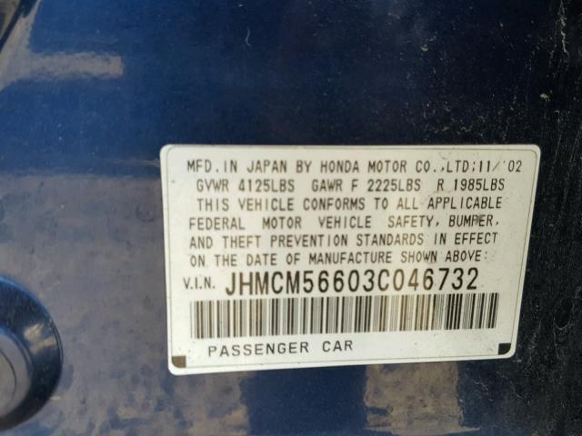 JHMCM56603C046732 - 2003 HONDA ACCORD EX BLUE photo 10