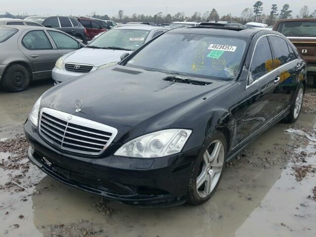 WDDNG71X28A225490 - 2008 MERCEDES-BENZ S 550 BLACK photo 2