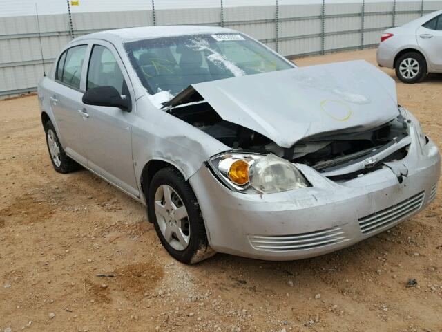 1G1AK55F167757684 - 2006 CHEVROLET COBALT LS GRAY photo 1