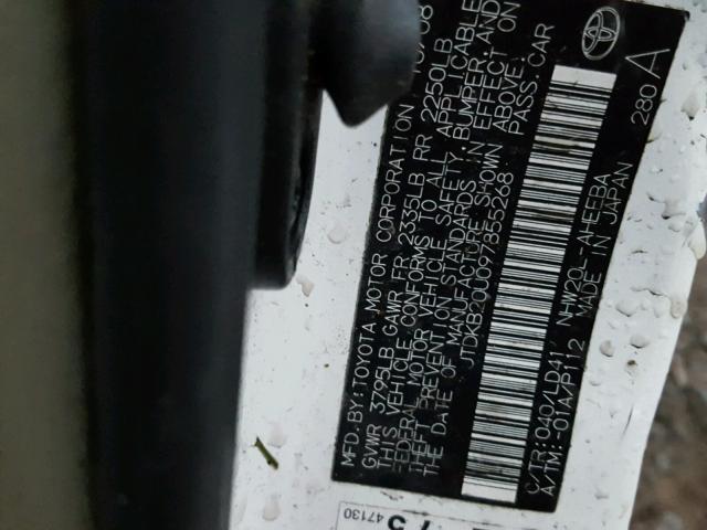 JTDKB20U097855268 - 2009 TOYOTA PRIUS 白色 照片 10