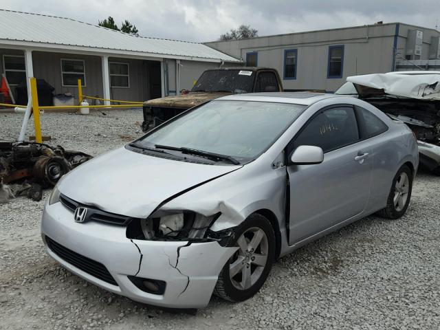 2HGFG11846H566149 - 2006 HONDA CIVIC EX SILVER photo 2