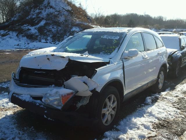 5J6RE48769L058864 - 2009 HONDA CR-V EXL WHITE photo 2