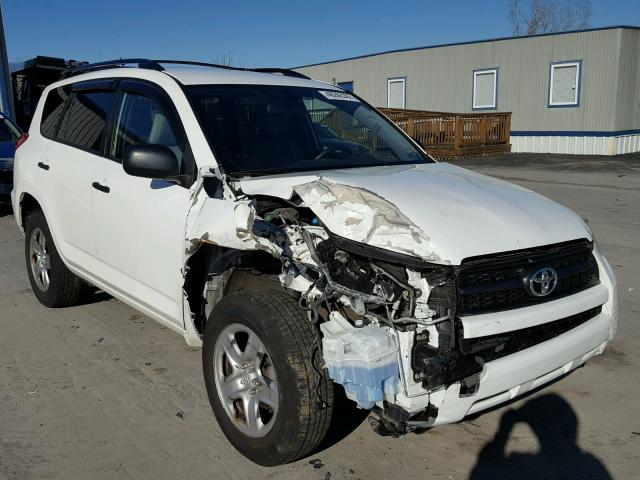 JTMBF4DV8AD035237 - 2010 TOYOTA RAV4 WHITE photo 1