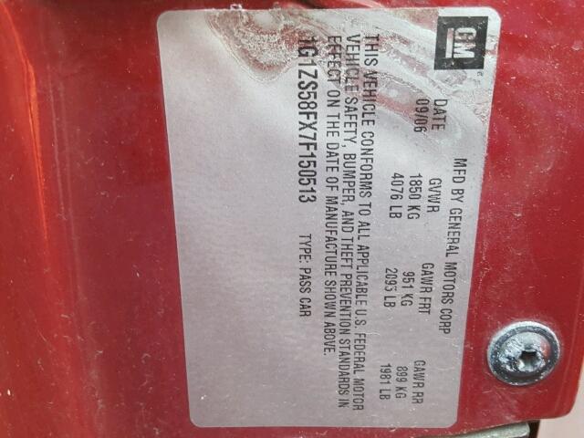 1G1ZS58FX7F150513 - 2007 CHEVROLET MALIBU LS წითელი ფოტო 10