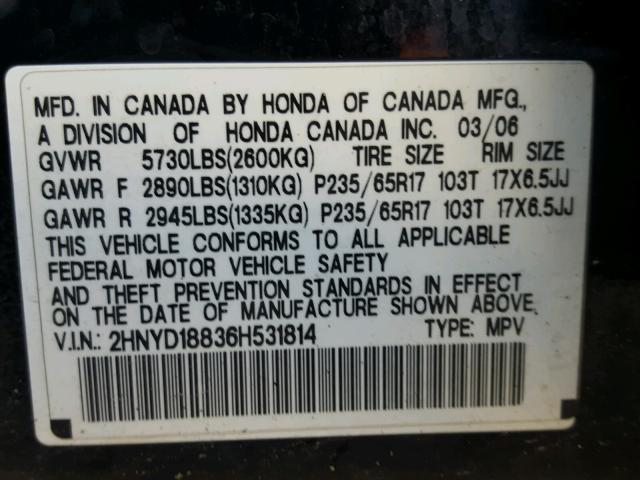 2HNYD18836H531814 - 2006 ACURA MDX TOURIN BLACK photo 10