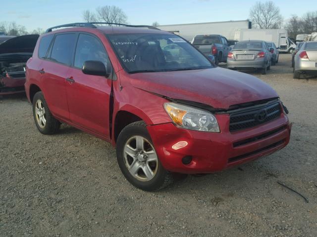 JTMZD33V286075389 - 2008 TOYOTA RAV4 RED photo 1