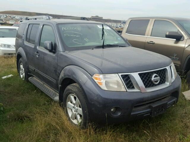 5N1AR1NN5BC606654 - 2011 NISSAN PATHFINDER BLUE photo 1