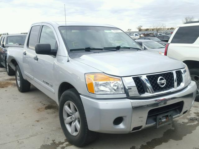 1N6BA0EK5CN309807 - 2012 NISSAN TITAN S SILVER photo 1