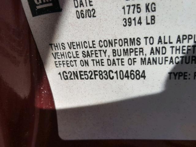 1G2NE52F83C104684 - 2003 PONTIAC GRAND AM S მუქწითელი ფოტო 10