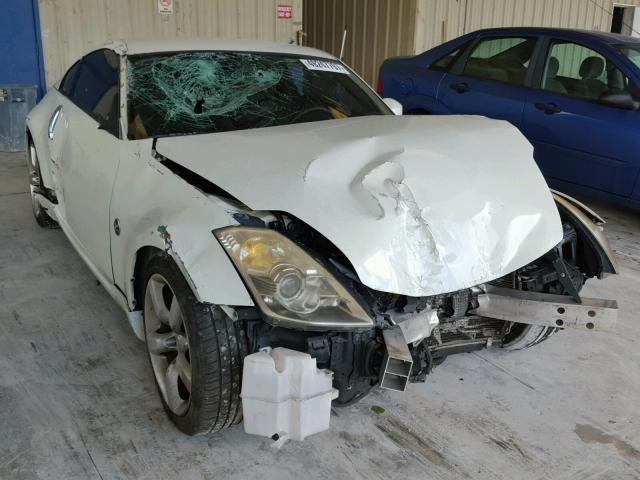 JN1BZ34D27M503998 - 2007 NISSAN 350Z COUPE WHITE photo 1