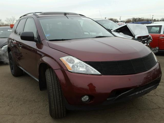 JN8AZ08W17W629846 - 2007 NISSAN MURANO SL BURGUNDY photo 1