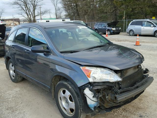 5J6RE4H32BL116939 - 2011 HONDA CR-V LX GRAY photo 1