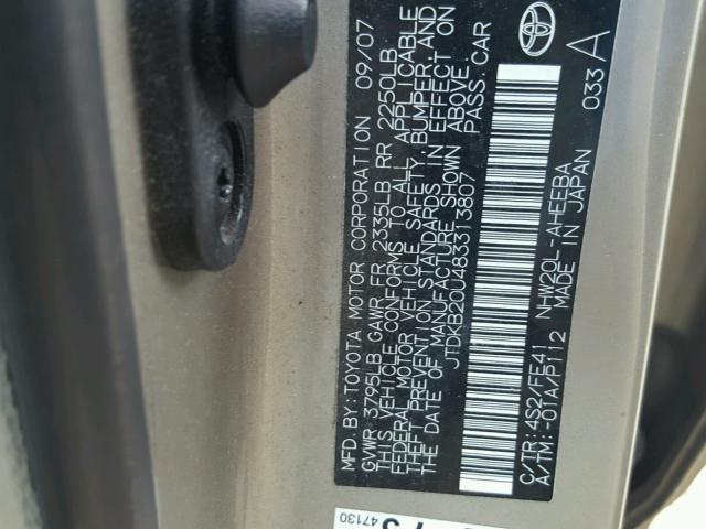 JTDKB20U483313807 - 2008 TOYOTA PRIUS Brun photo 10