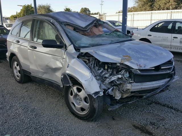 5J6RE3H30BL031284 - 2011 HONDA CR-V LX GRAY photo 1