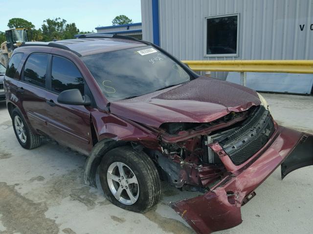 2CNDL13F776019625 - 2007 CHEVROLET EQUINOX LS BURGUNDY photo 1