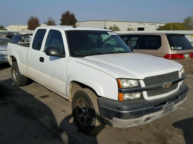 1GCEK19B05E213714 - 2005 CHEVROLET SILVERADO WHITE photo 1