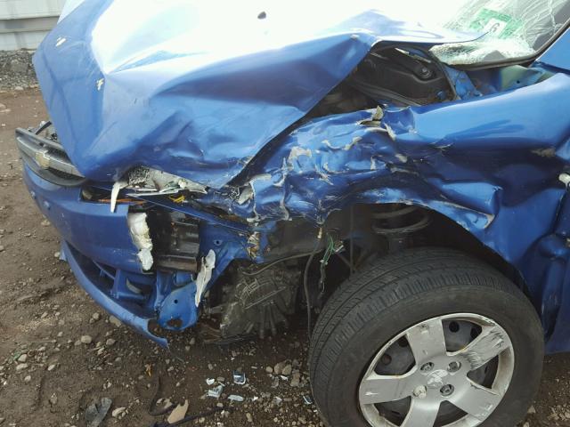 KL1TD666X8B027553 - 2008 CHEVROLET AVEO BASE ლურჯი ფოტო 9