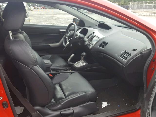 2HGFG12948H543772 - 2008 HONDA CIVIC EXL 红色 照片 5