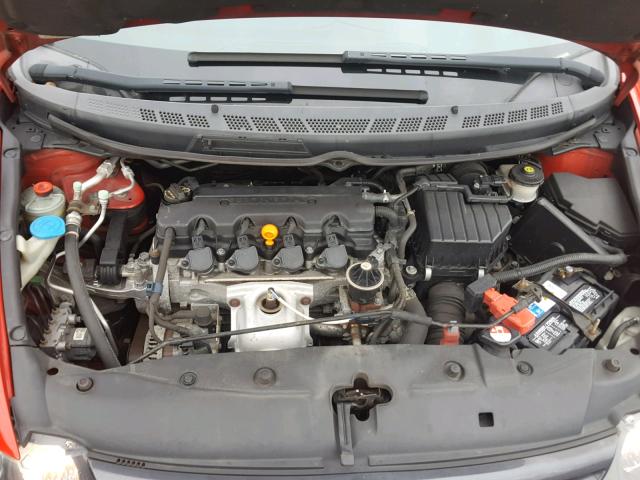 2HGFG12948H543772 - 2008 HONDA CIVIC EXL 红色 照片 7