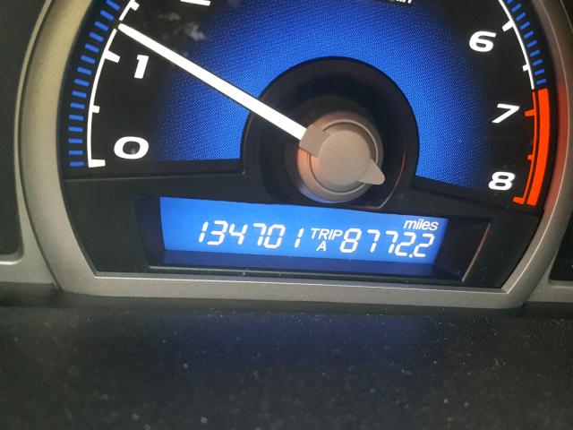 2HGFG12948H543772 - 2008 HONDA CIVIC EXL 红色 照片 8