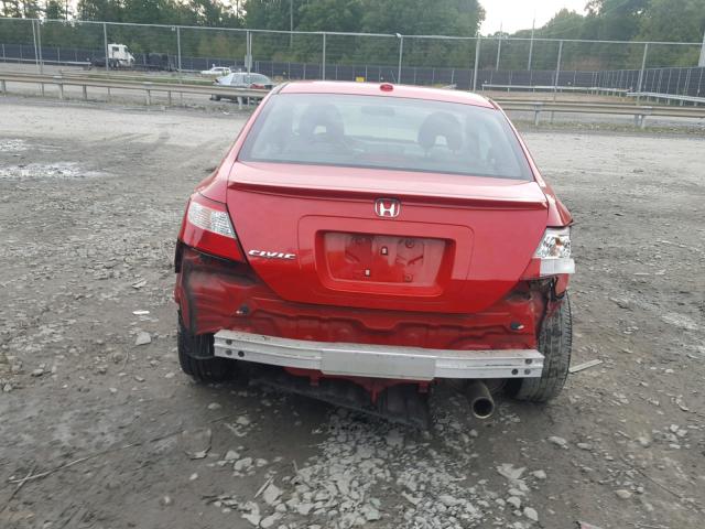 2HGFG12948H543772 - 2008 HONDA CIVIC EXL 红色 照片 9