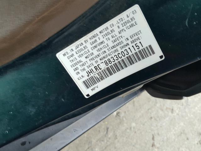 JHLRD78833C031151 - 2003 HONDA CR-V EX მწვანე ფოტო 10