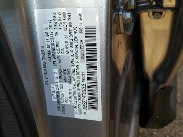 JM3KE2CYXE0382303 - 2014 MAZDA CX-5 TOURI GRAY photo 10