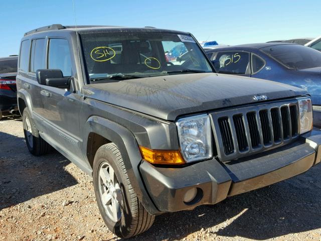 1J8HH48K46C269238 - 2006 JEEP COMMANDER BROWN photo 1