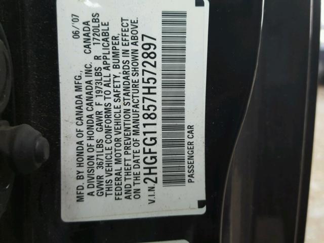 2HGFG11857H572897 - 2007 HONDA CIVIC EX 黑色 照片 10