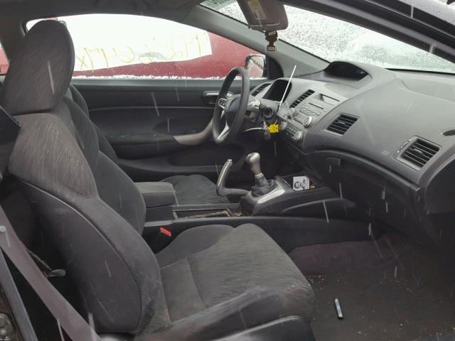 2HGFG11857H572897 - 2007 HONDA CIVIC EX 黑色 照片 5