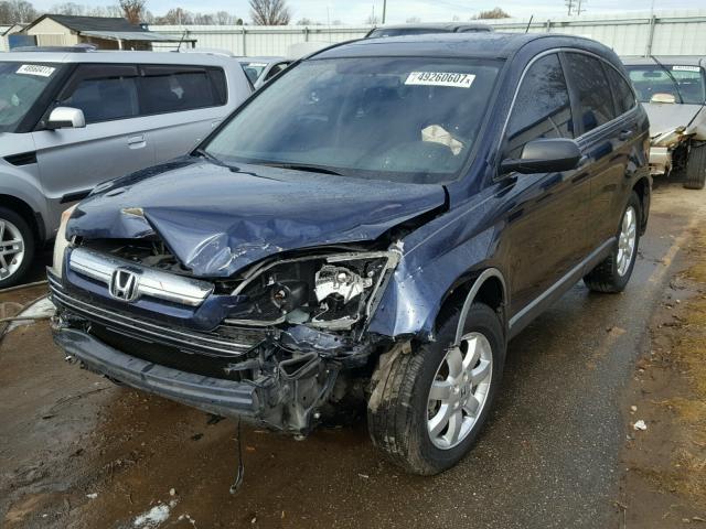 JHLRE38567C000316 - 2007 HONDA CR-V EX BLUE photo 2