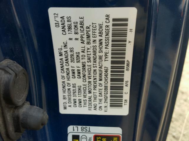 2HGFG3B81CH540467 - 2012 HONDA CIVIC EX 蓝色 照片 10