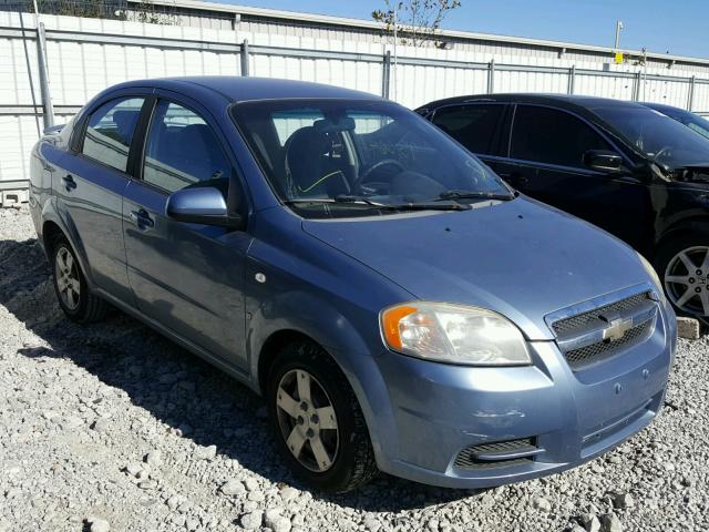 KL1TD56658B113802 - 2008 CHEVROLET AVEO BASE Көк фото 1