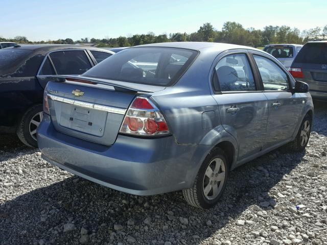 KL1TD56658B113802 - 2008 CHEVROLET AVEO BASE Көк фото 4