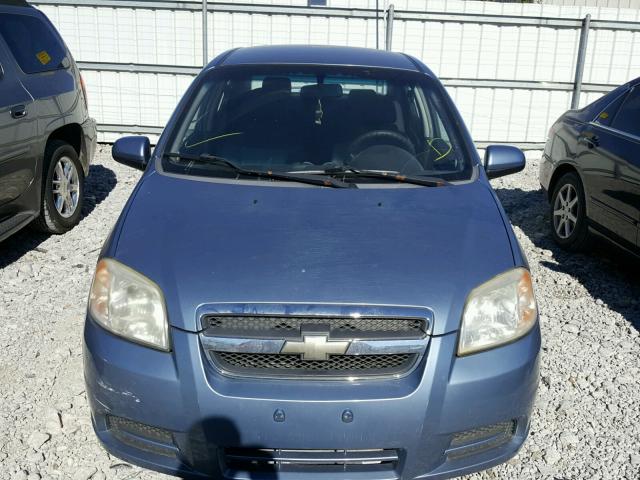 KL1TD56658B113802 - 2008 CHEVROLET AVEO BASE Көк фото 9