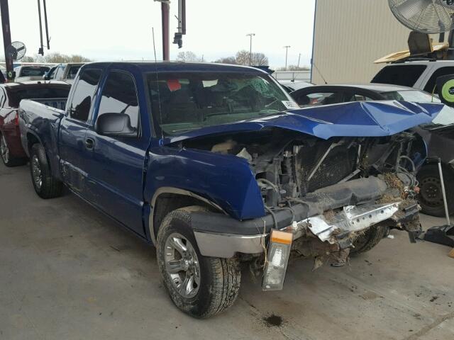 2GCEC19V631336729 - 2003 CHEVROLET SILVERADO BLUE photo 1