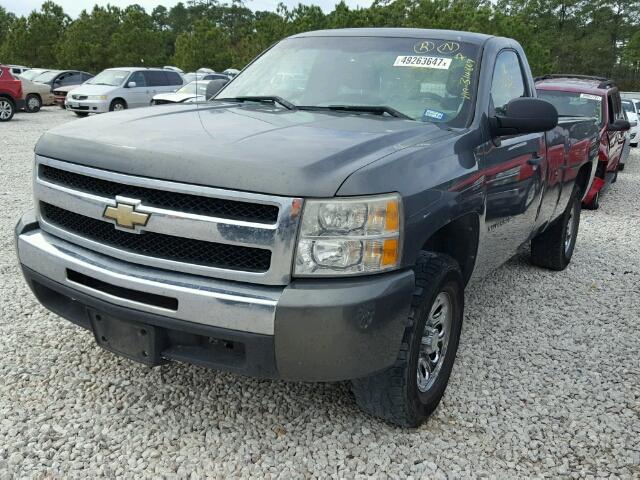 1GCNCPEA6BZ314869 - 2011 CHEVROLET SILVERADO GRAY photo 2