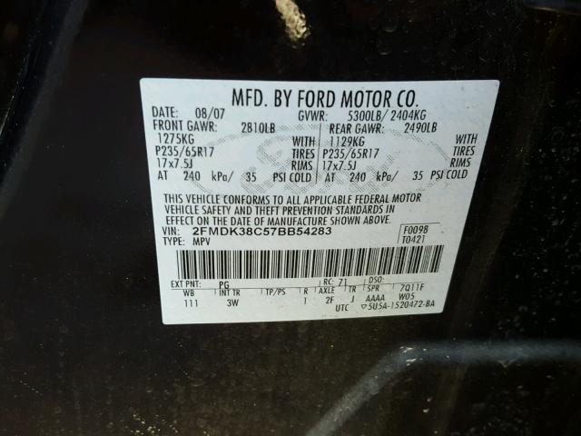 2FMDK38C57BB54283 - 2007 FORD EDGE SEL PURPLE photo 10