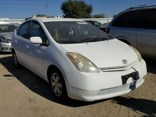 JTDKB20UX53086036 - 2005 TOYOTA PRIUS WHITE photo 1