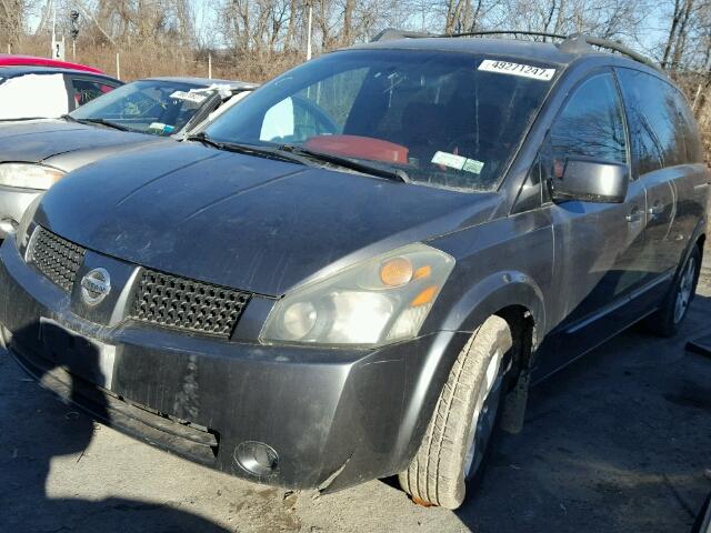 5N1BV28U54N322134 - 2004 NISSAN QUEST S GRAY photo 2