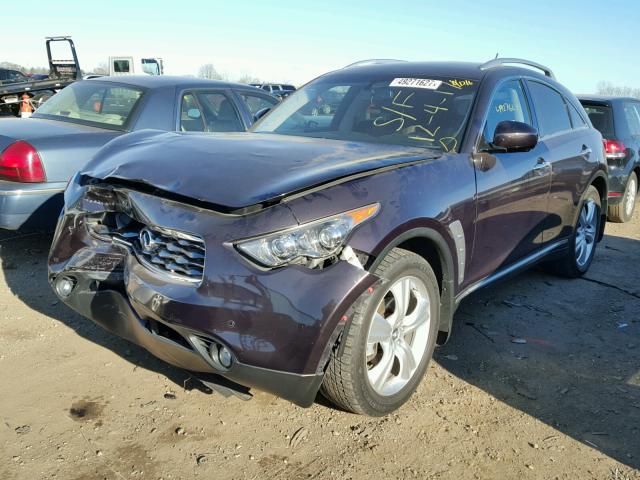 JN8AS1MW3BM140286 - 2011 INFINITI FX35 PURPLE photo 2