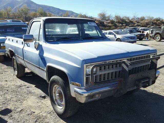 1GCGK24M2CJ151809 - 1982 CHEVROLET K20 BLUE photo 1